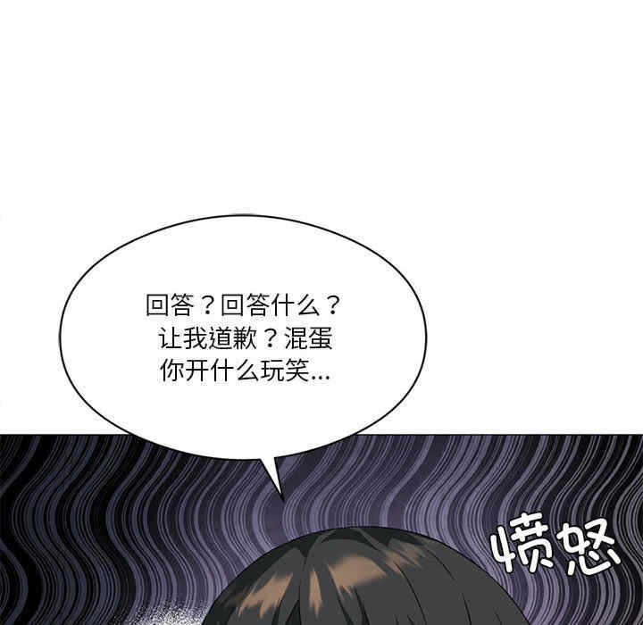 第40张