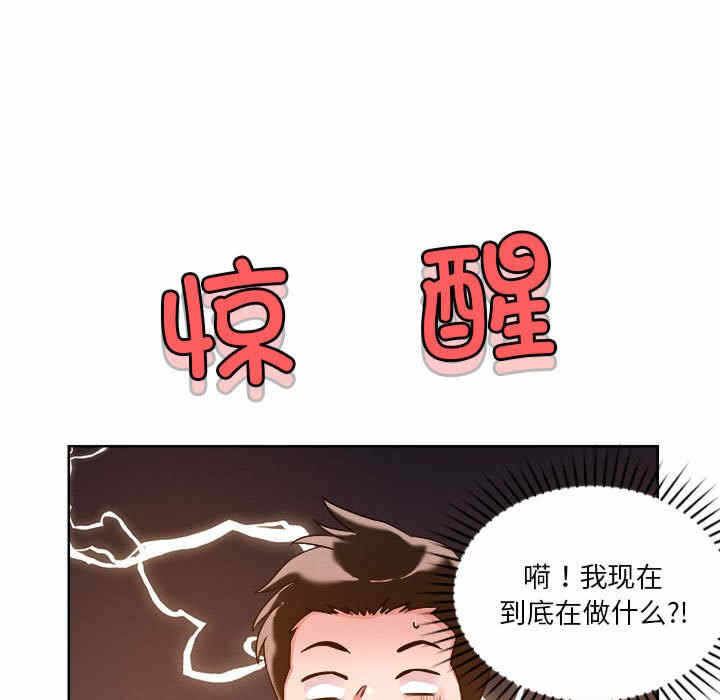 第19张