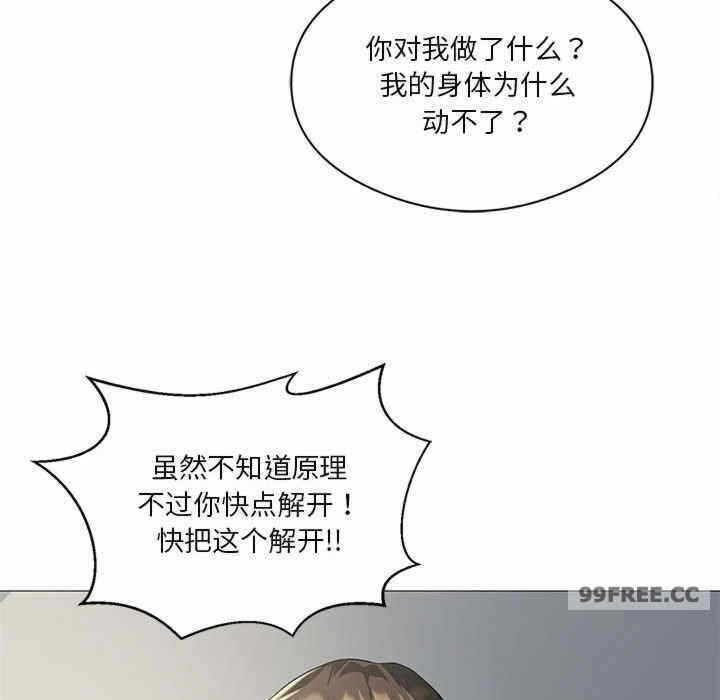 第42张