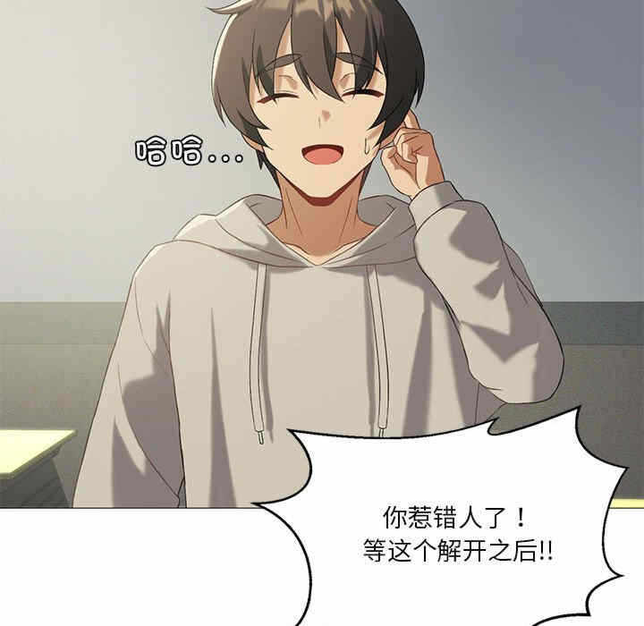 第43张