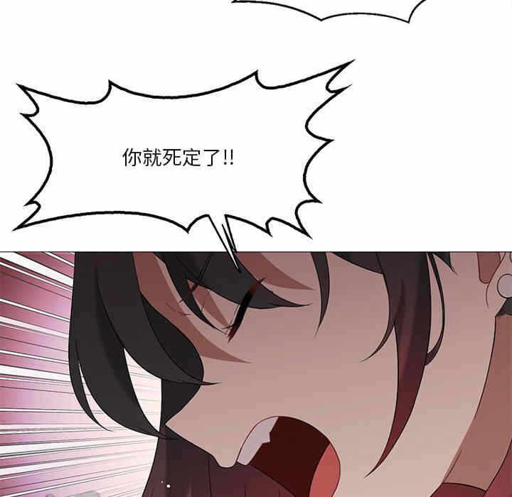 第44张