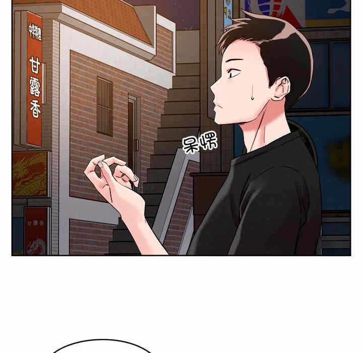 第29张