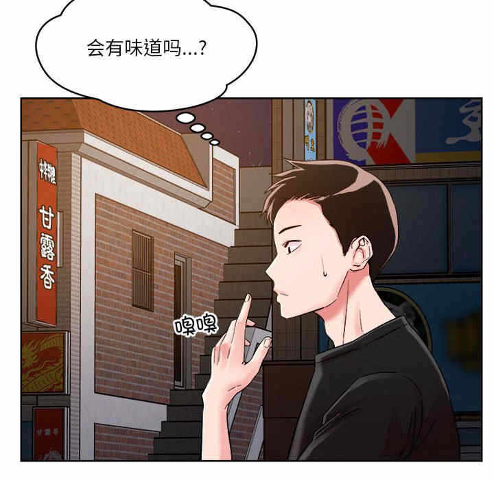 第30张
