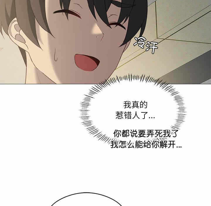 第46张