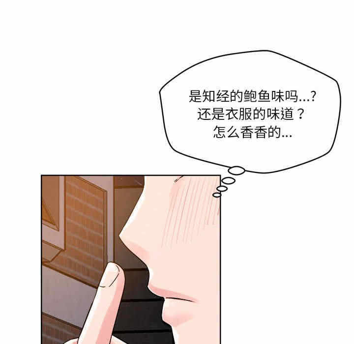 第31张