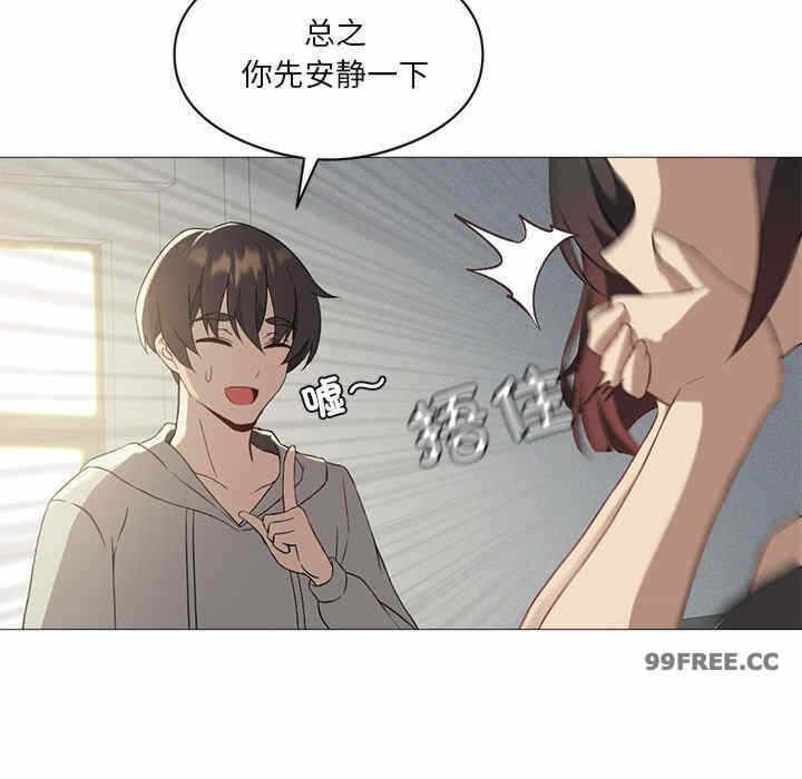 第47张