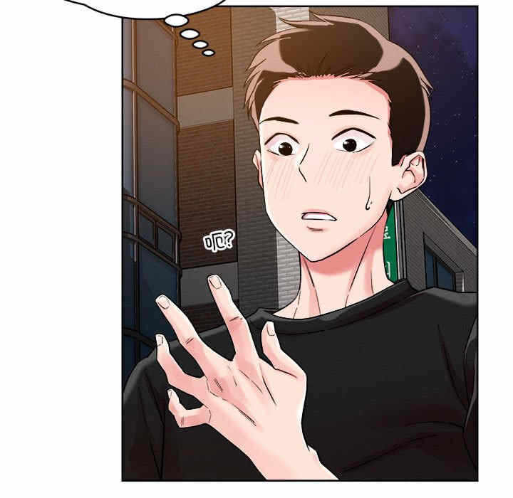 第34张