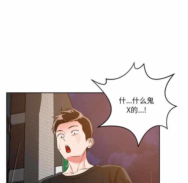 第35张