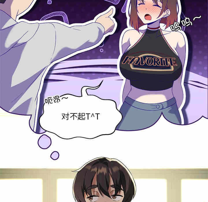 第50张