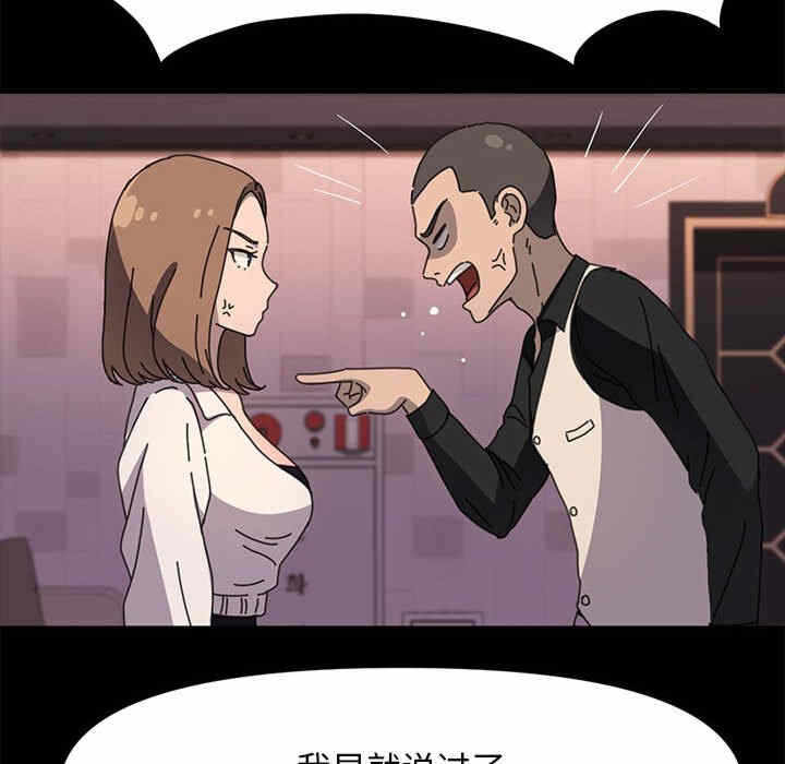 第125张