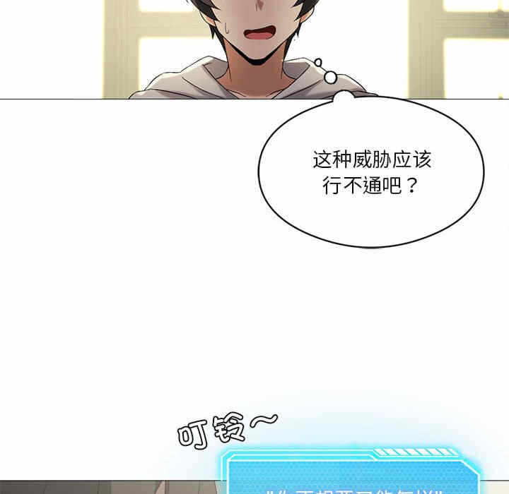 第51张