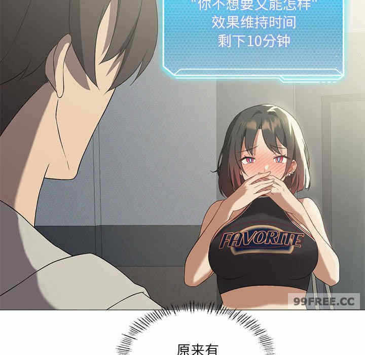 第52张
