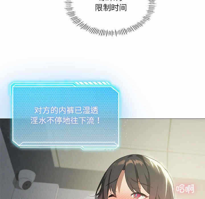 第53张