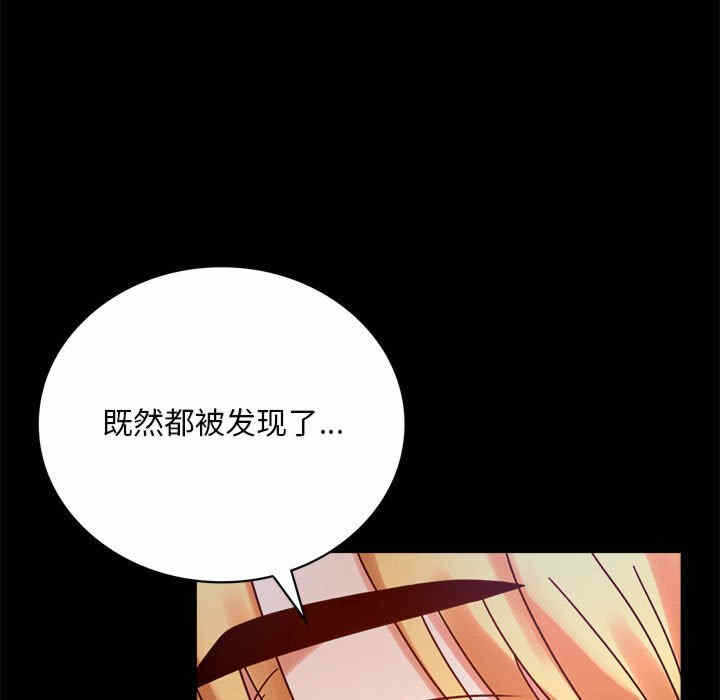 第2张