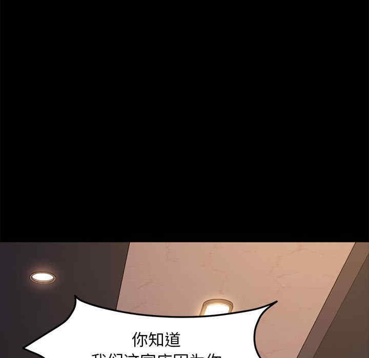第131张