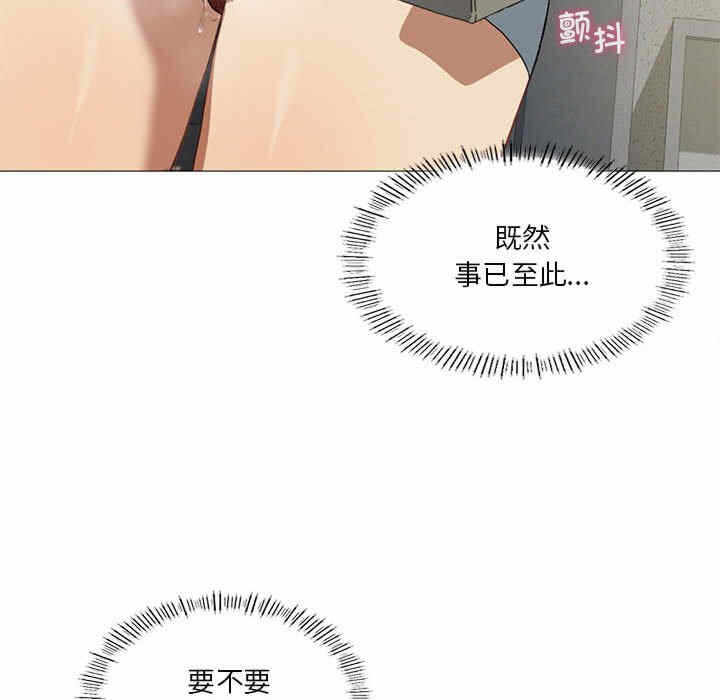 第55张