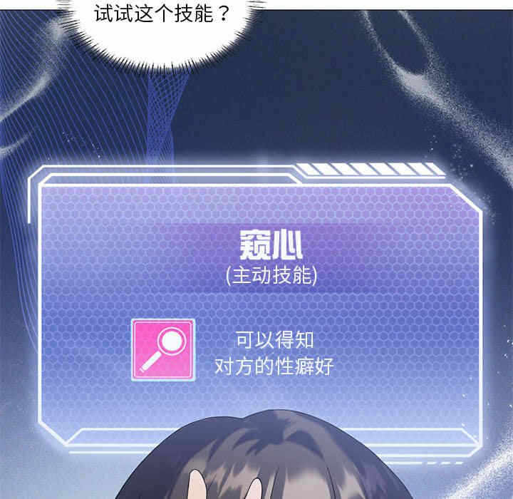 第56张