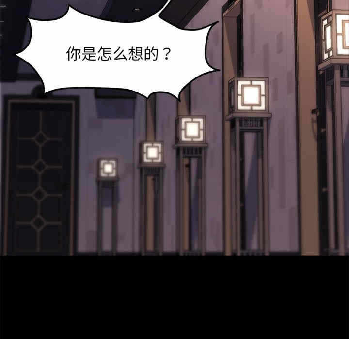 第136张