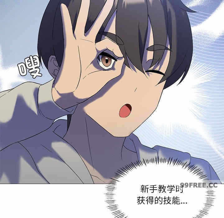 第57张