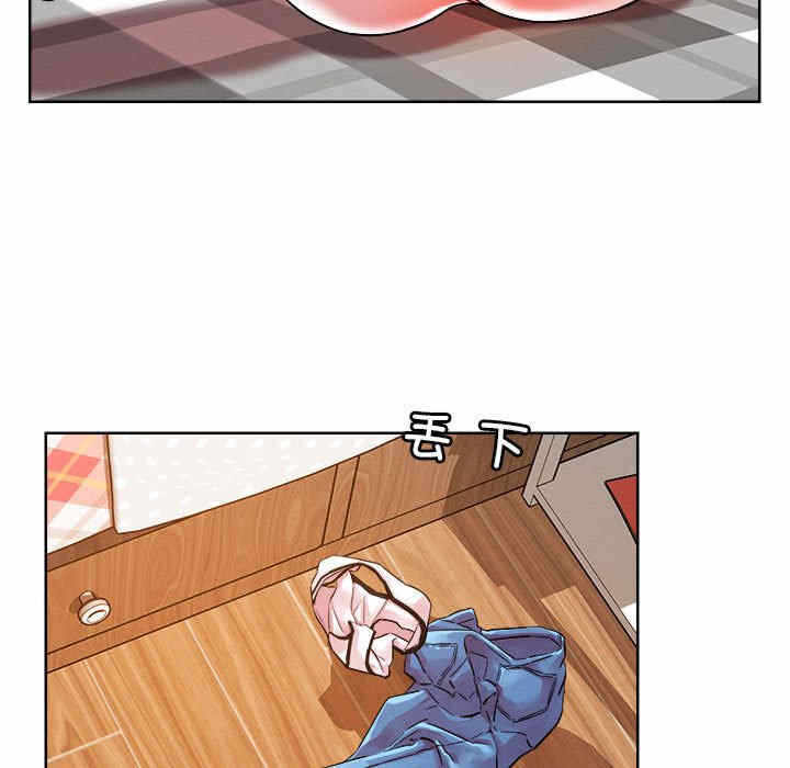 第44张