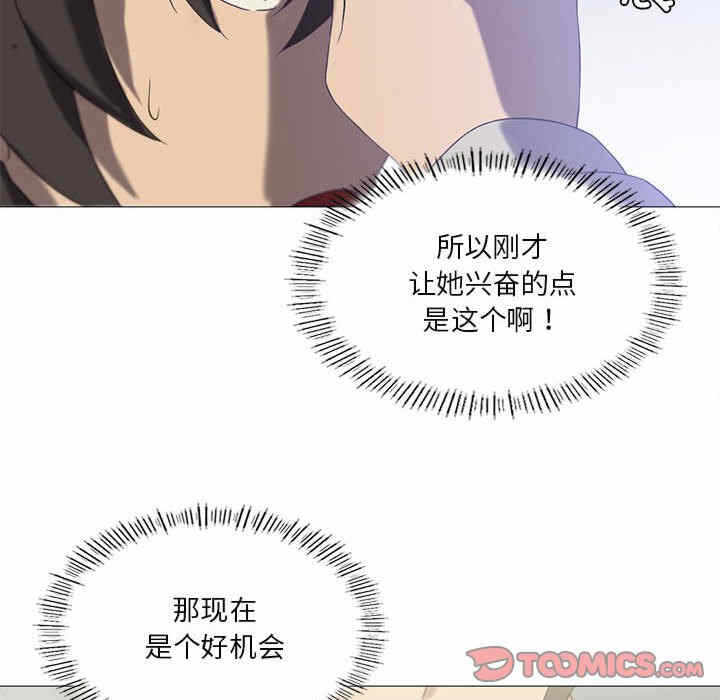 第61张