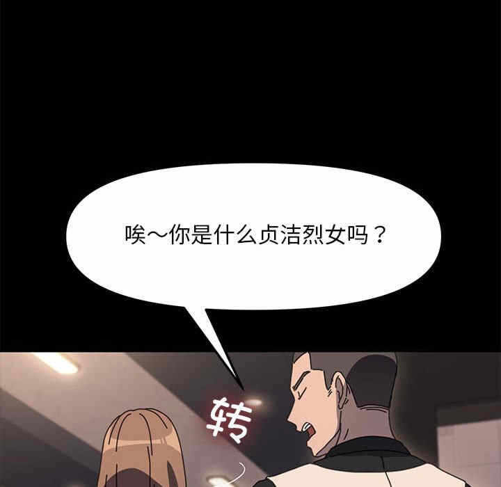 第142张