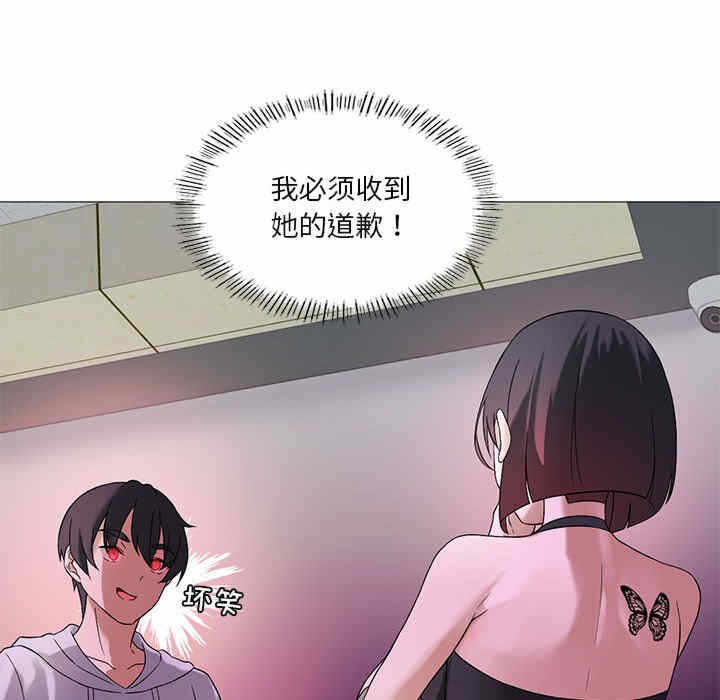 第63张