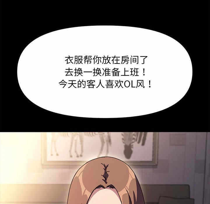 第145张