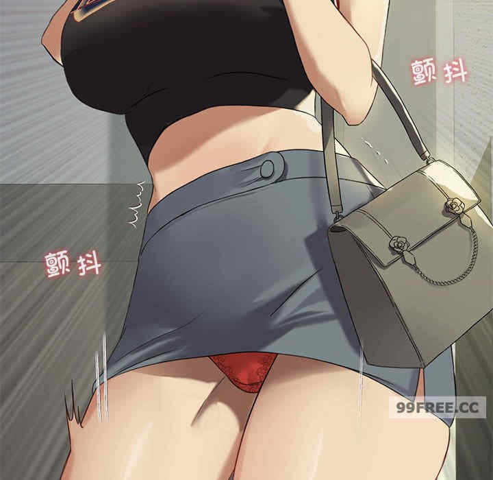 第67张