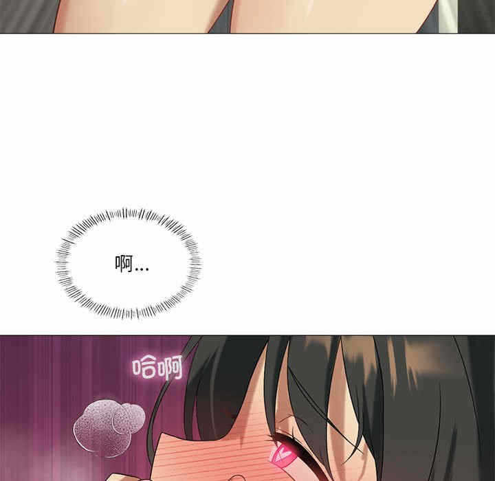 第68张