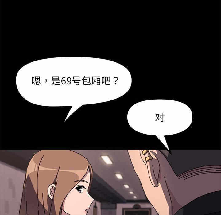 第153张