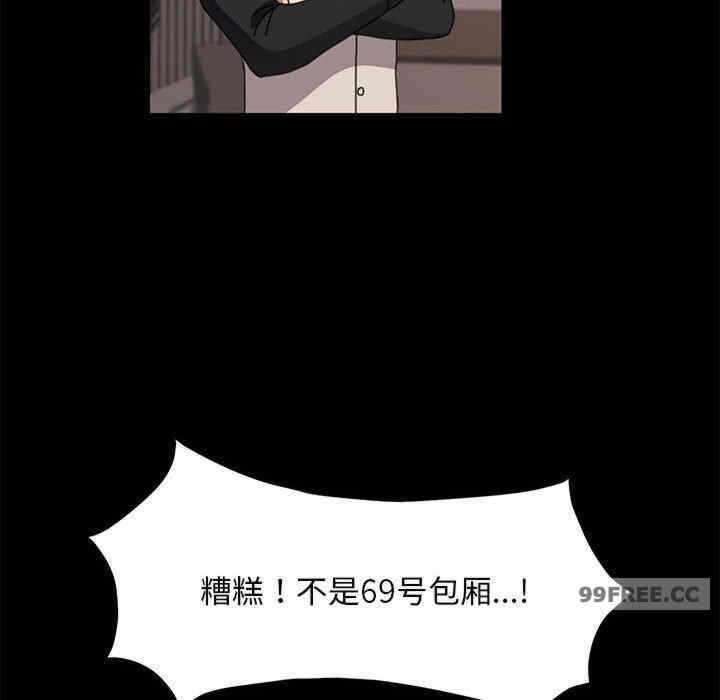 第160张