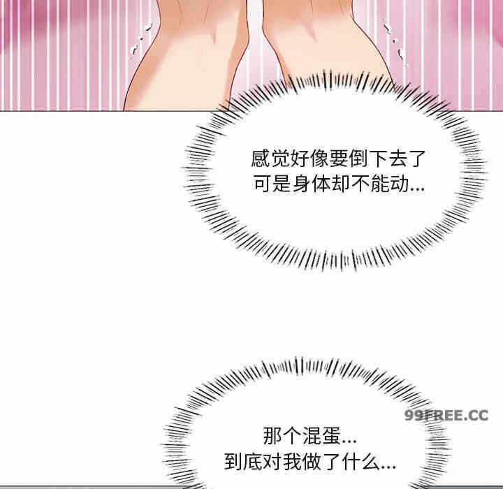 第72张