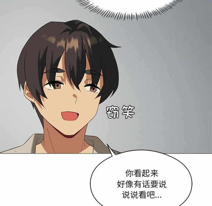 第73张