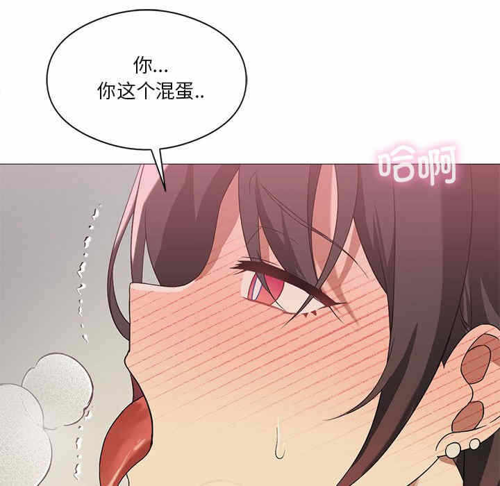 第76张
