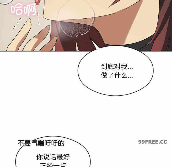 第77张