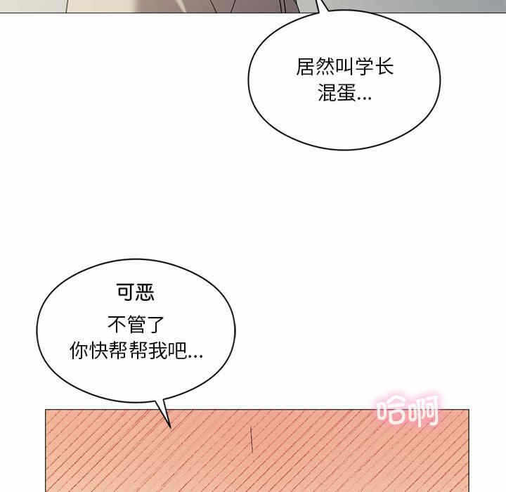 第79张