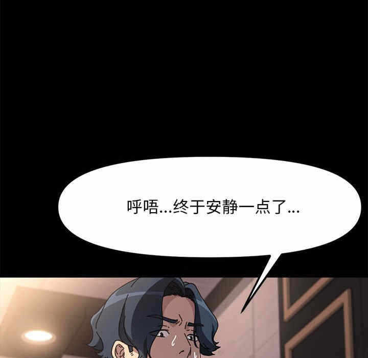 第174张