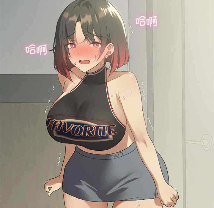 第81张
