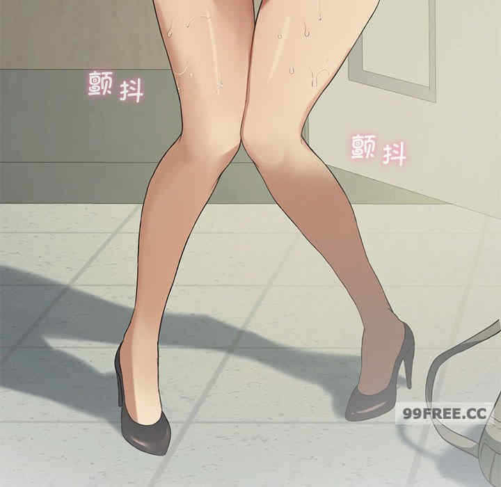 第82张