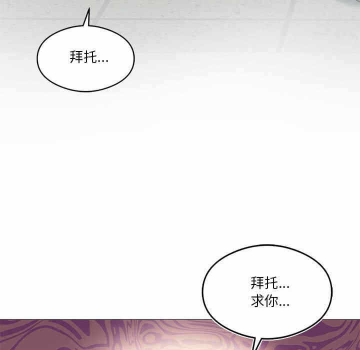 第83张