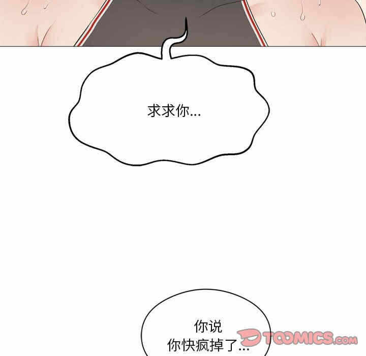 第85张