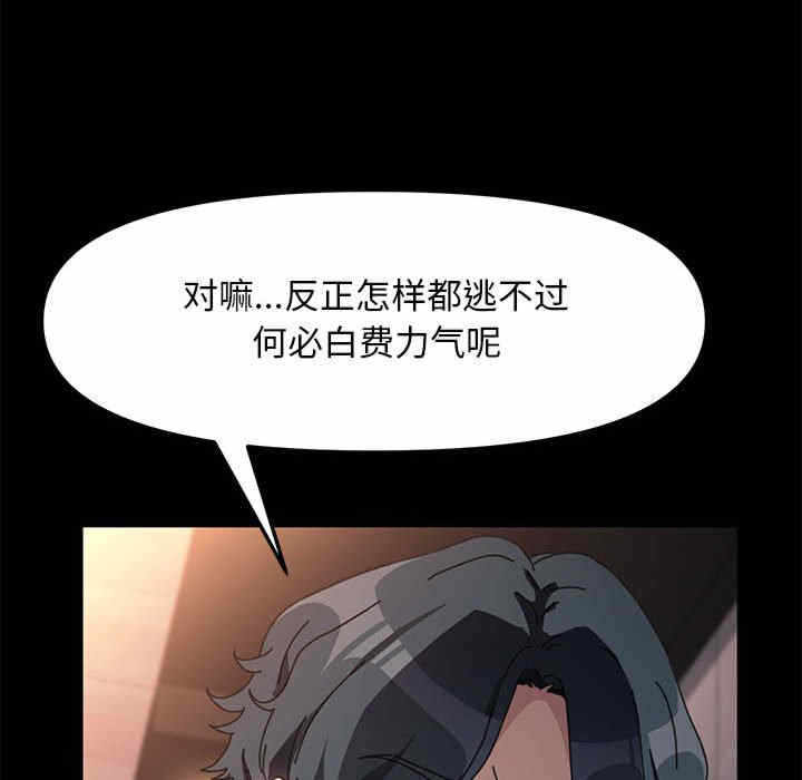 第12张