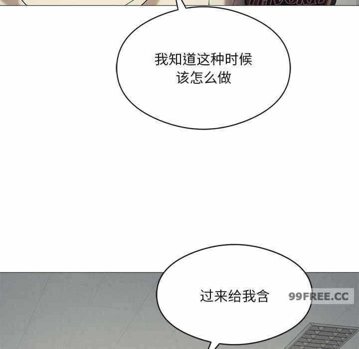 第87张