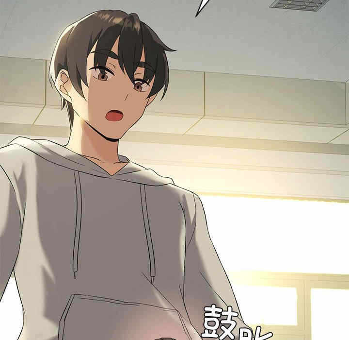 第88张