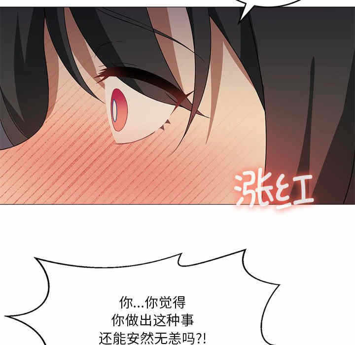 第90张