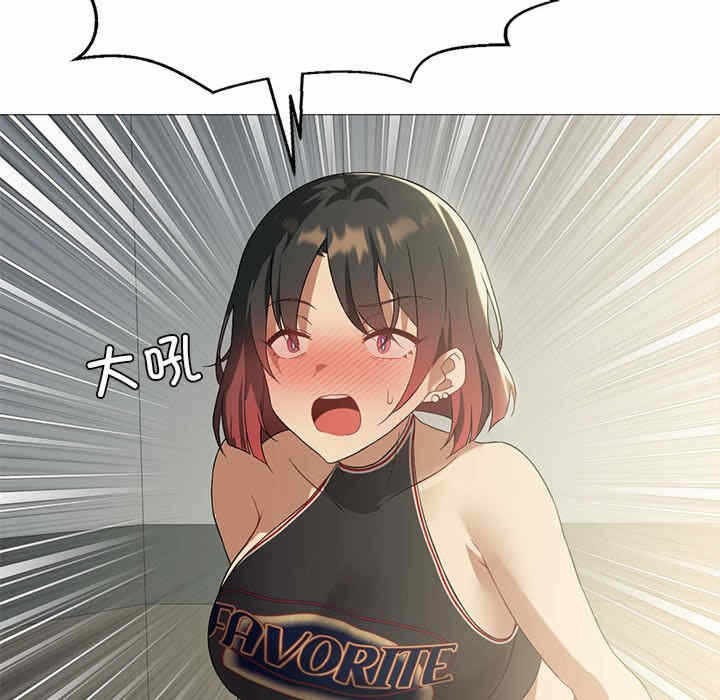 第2张