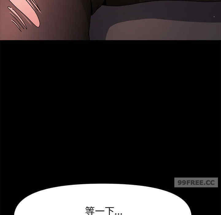第31张