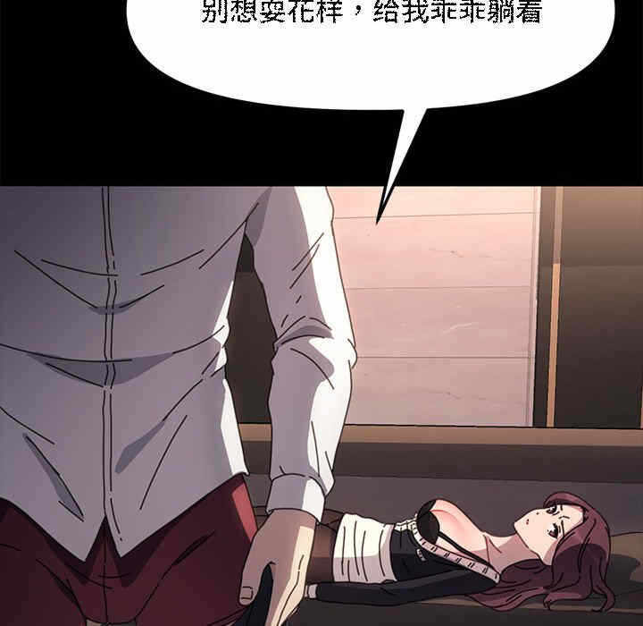第41张
