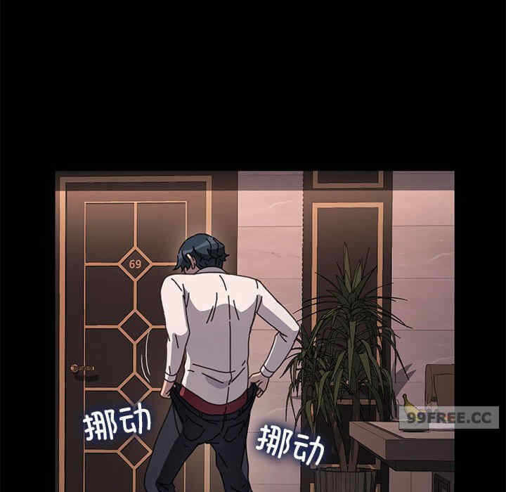 第47张